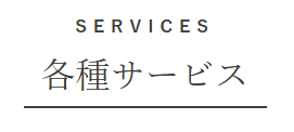 マイプレシャス4
