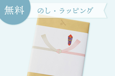 マイプレシャス5