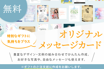 マイプレシャス7