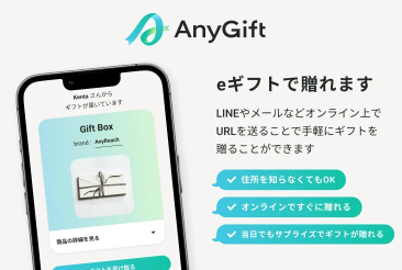 マイプレシャス8